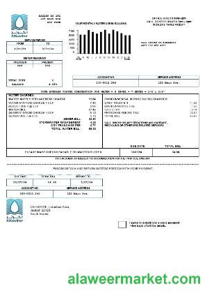 Saudi Arabia AlKawther business utility bill, Word and PDF template